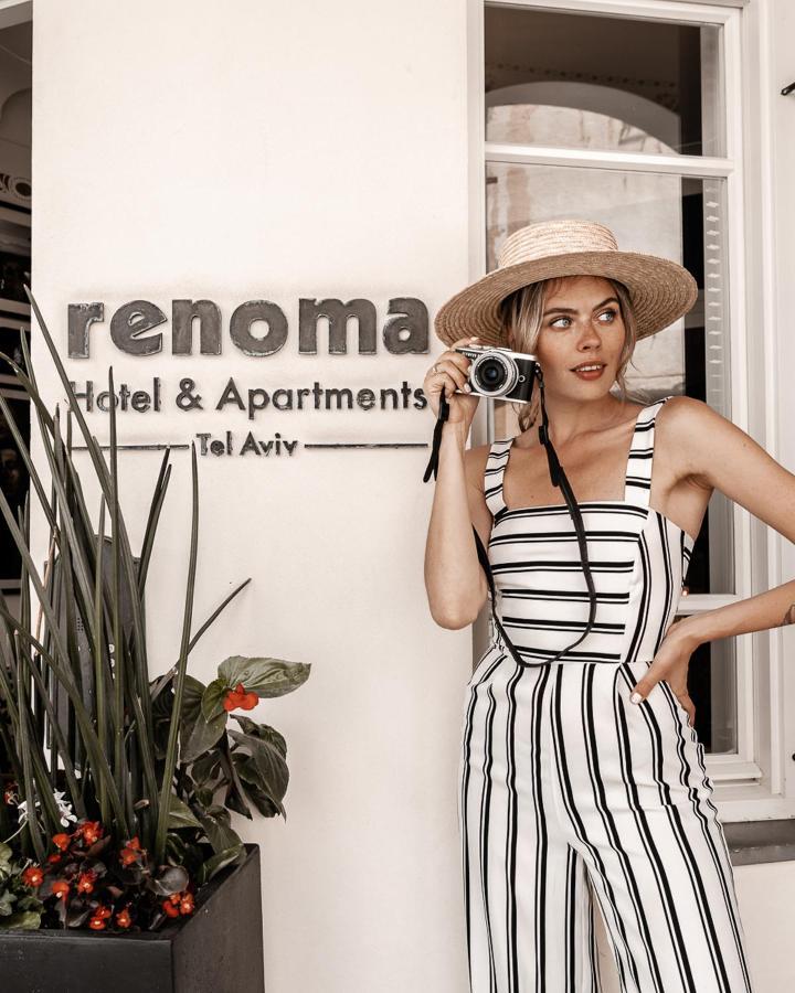 Renoma Apartments Tel Aviv Ngoại thất bức ảnh